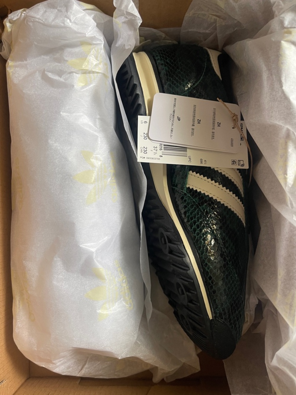 Adidas Womens Shoes SL 72 OG Collegiate Green-Snake-Print Sneakers Size 6 - Picture 5 of 9